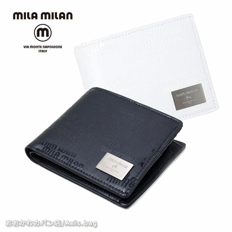 ミラ・ミラン ポルタ 二つ折り財布　サイフ メンズ レディース 257602 正規取扱店