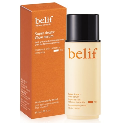 【Wid】 スーパードロップス・グロウ・セラム・50ml・1個・美容液・保湿・ツヤ肌・低刺激・ハーブ成分・瑞々しい・角質ケア・スキンケア