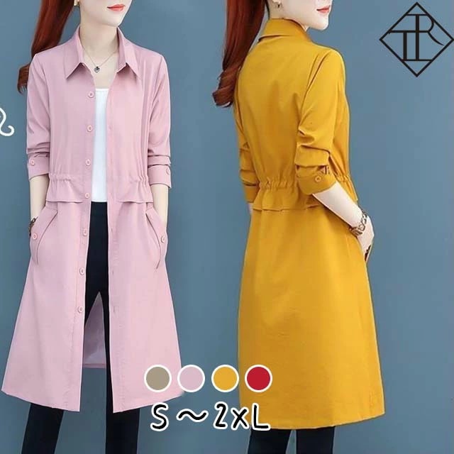 【即納】トレンチコート レディース ロング トレンチコート ロング丈 コート アウター ジャケット 切り替え デザイン アウター ジャケット ベージュ ピンク イエロー レッド 大きいサイズ ライトア