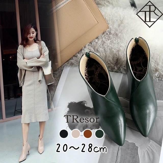 【即納】ブーツ レディース ショートブーツ 歩きやすい 5/8cm ヒール 秋冬 大きいサイズ 小さい 疲れない 靴 足が痛くならない 袴 卒業式 ショート丈 ピンヒール ブーティー フェミニン カジ