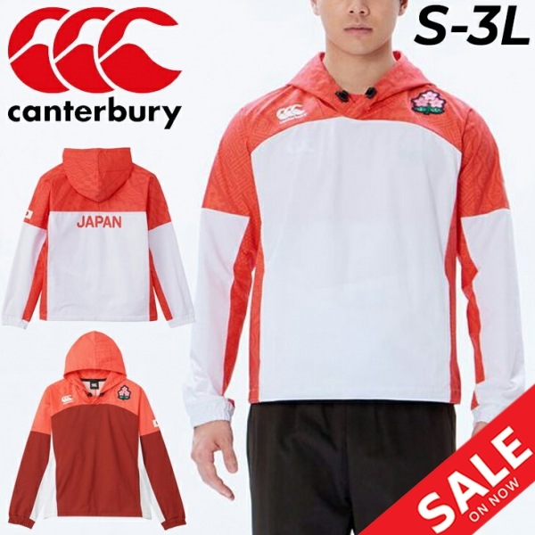 メンズ パーカー プルオーバー ラグビー スポーツウェア ジャパン/RW73106JH