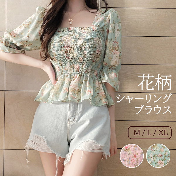 Qoo10] 花柄シャーリングブラウス レディース ト