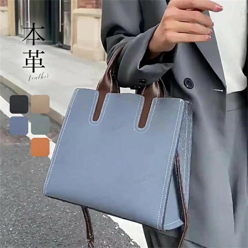 2枚購入で200円OFF 本革 ハンドバッグ 大きめ レディース ショルダーバッグ 2way 軽い 斜めがけ トートバッグ 大人 通勤 お出かけ おしゃれ フォーマル シンプル 入学式 卒業式 旅スト 7,535円