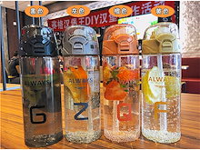 Qoo10 ストロー水筒のおすすめ商品リスト ランキング順 ストロー水筒買うならお得なネット通販