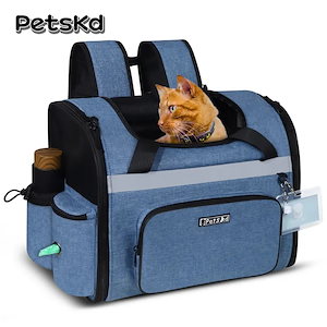 3営業日発送Petskd-小さな犬のためのトラベルバックパック安全ロックとジッパー付きのペットバッグ承認済み猫に適合