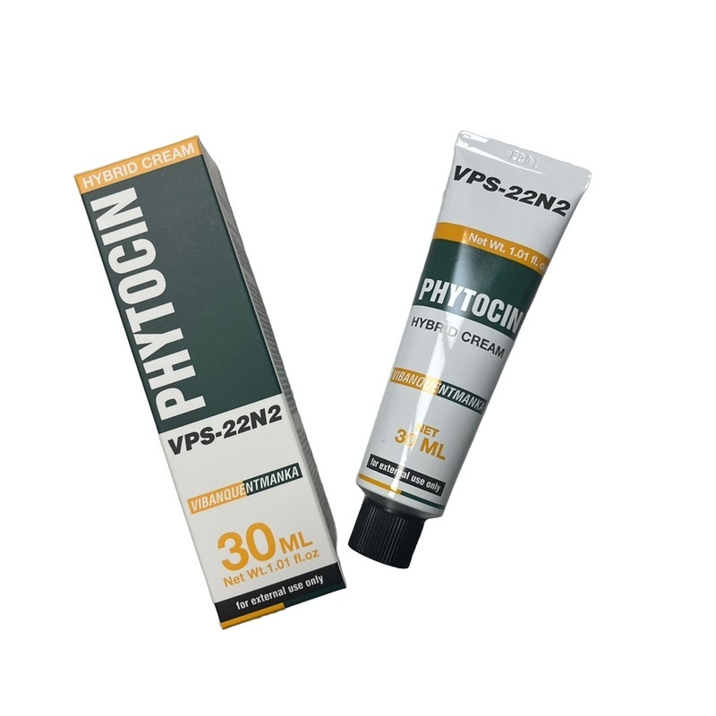 VQMパイトシンクリーム30ml