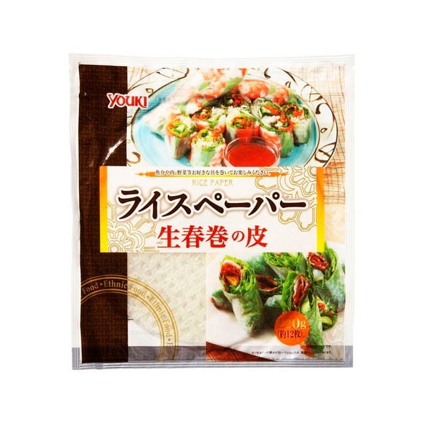 ユウキ ライスペーパー 120g x20 メーカー直送
