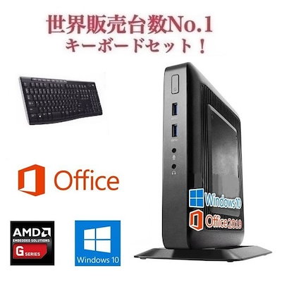 Qoo10] 【サポート付き】HP T520 Wind