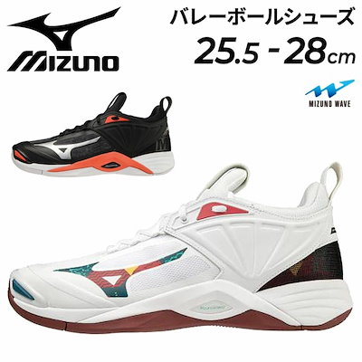 Qoo10] ミズノ バレーボールシューズ 2.5E相当 メン : スポーツ