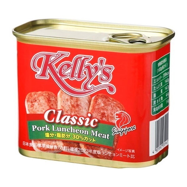 Kellys ランチョンミート クラシック 340gx24 メーカー直送