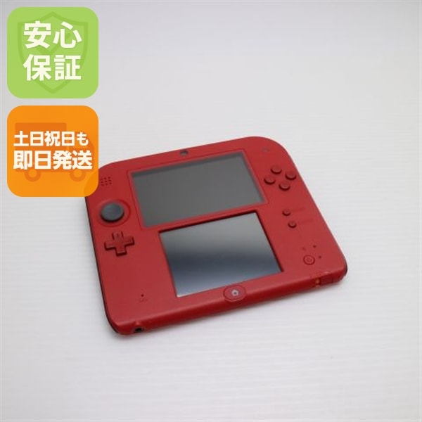 美品 ニンテンドー2DS レッド game 任天堂 57