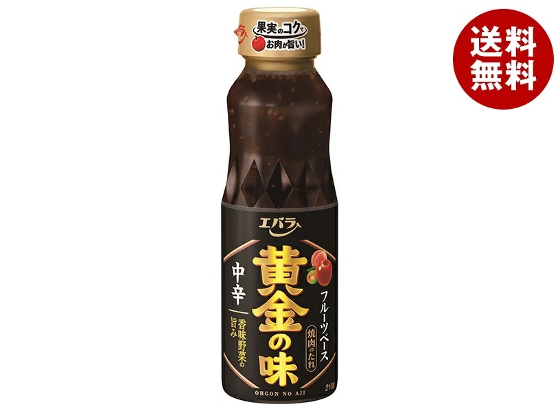 エバラ食品 黄金の味 中辛 210g×12本入×(2ケース)