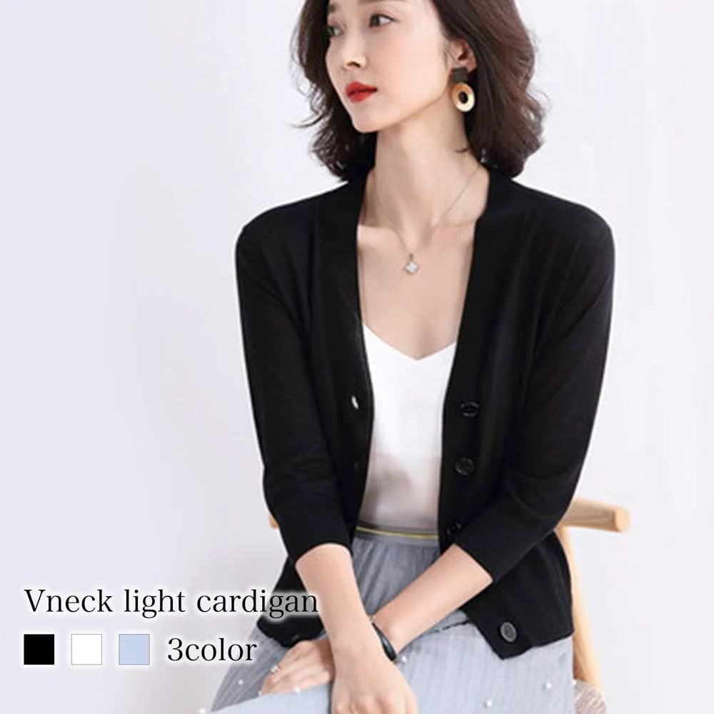 カーディガン レディース Vネック薄手カーディガン 人気 長袖 ウール ケーブル フリース 大きいサイズ あったか ブランド ニット 冬 ベージュ ロング 暖かい ゆったり 秋 厚手 春 ショート丈