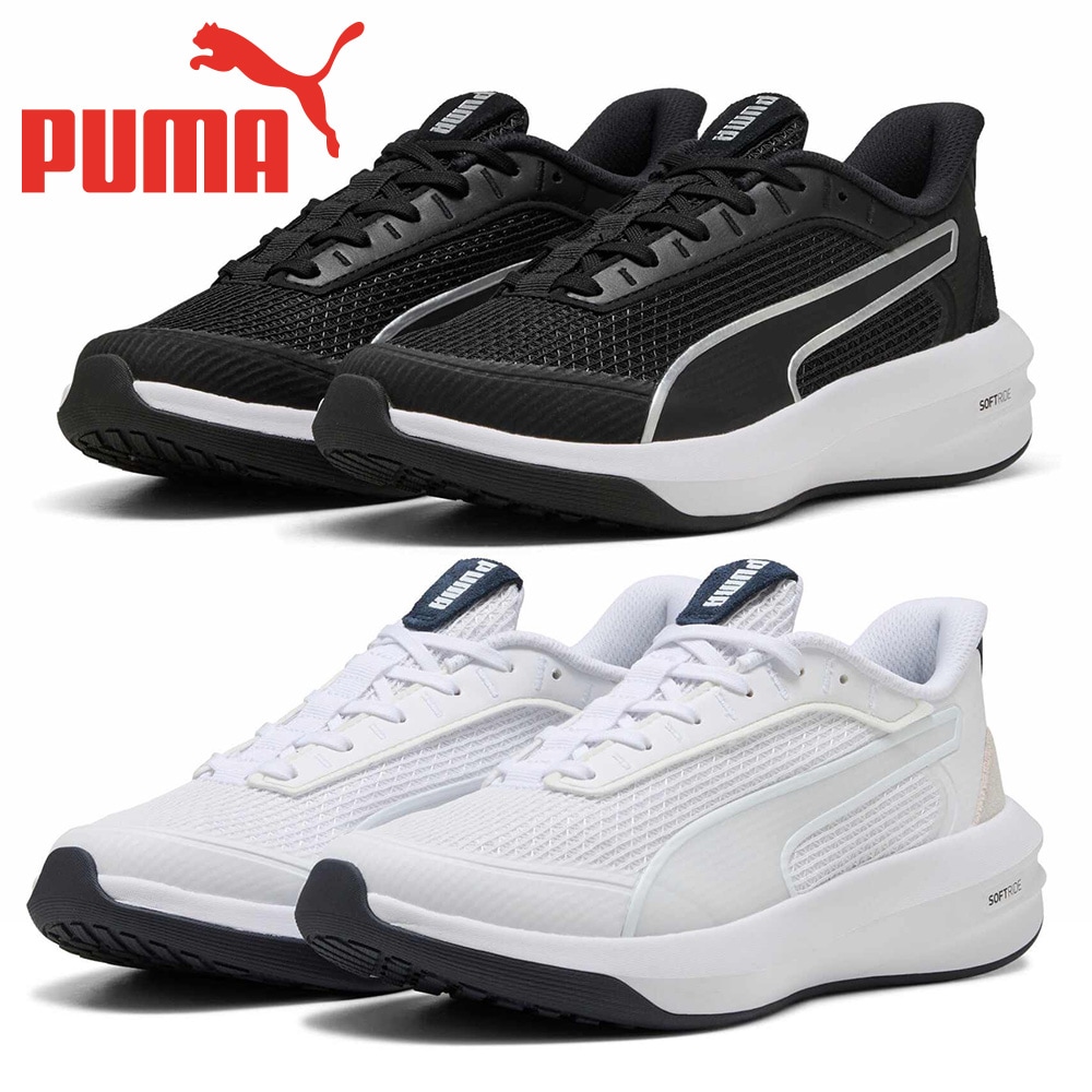 プーマ スポーツ レディース ソフトライドコートニー 312037 PUMA SOFTRIDE