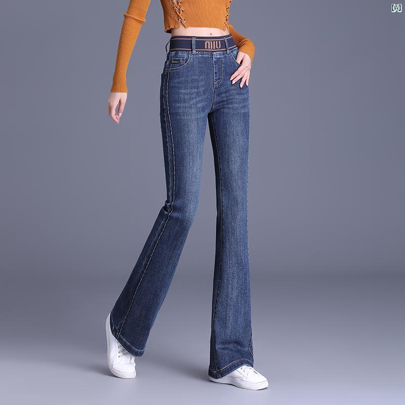 レトロ ジーンズ マイクロフレア パンツ レディース 春秋 ハイウエスト スリム ストレッチ 小柄 スリムフィット ベルボトムパンツ