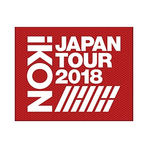 iKON ／ iKON JAPAN TOUR 2018(初回生産限定盤)(Blu-ray Di.. (Blu-ray) AVXY-58897