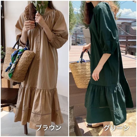【取寄:納期2週間】ワンピース ティアードスカート ロング丈 フロントボタン レディース 無地 体型カバー 夏