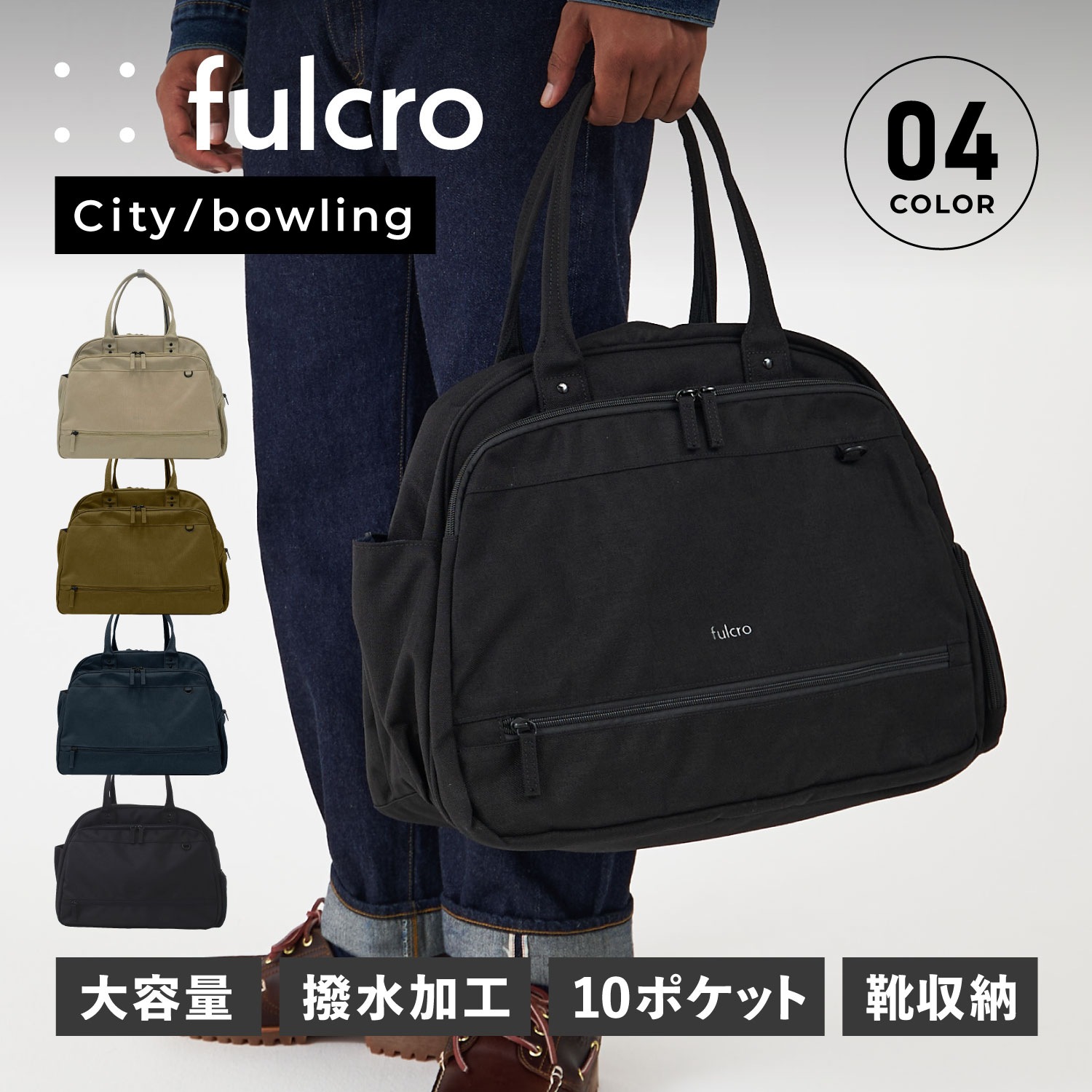 ボストンバッグ トラベル ジム メンズ レディース 30L 軽量 修学旅行 ブラック ネイビー ベージュ オブ 黒 FMA-0025