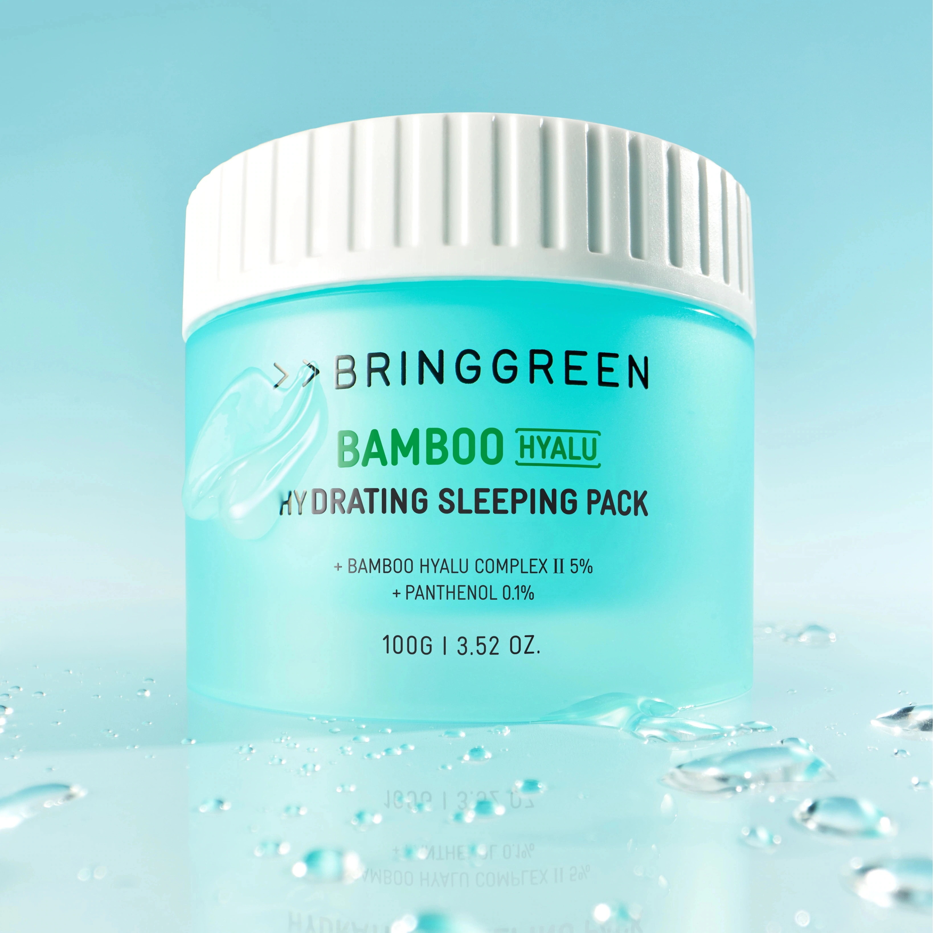 Qoo10] bring green バンブー水分スリーピングパック/100g : スキンケア