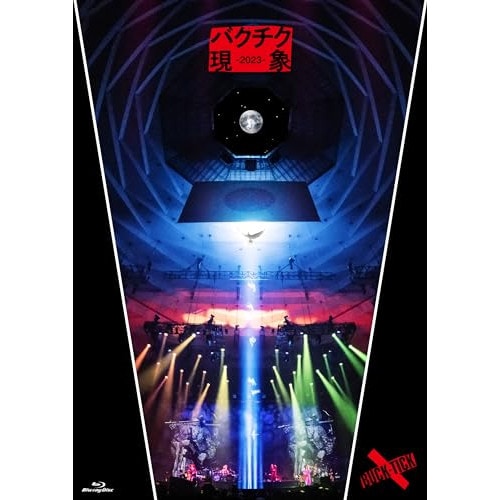 BUCK-TICK ／ バクチク現象-2023-(Blu-ray Disc)(通常盤) (Blu-ray) VIXL-459