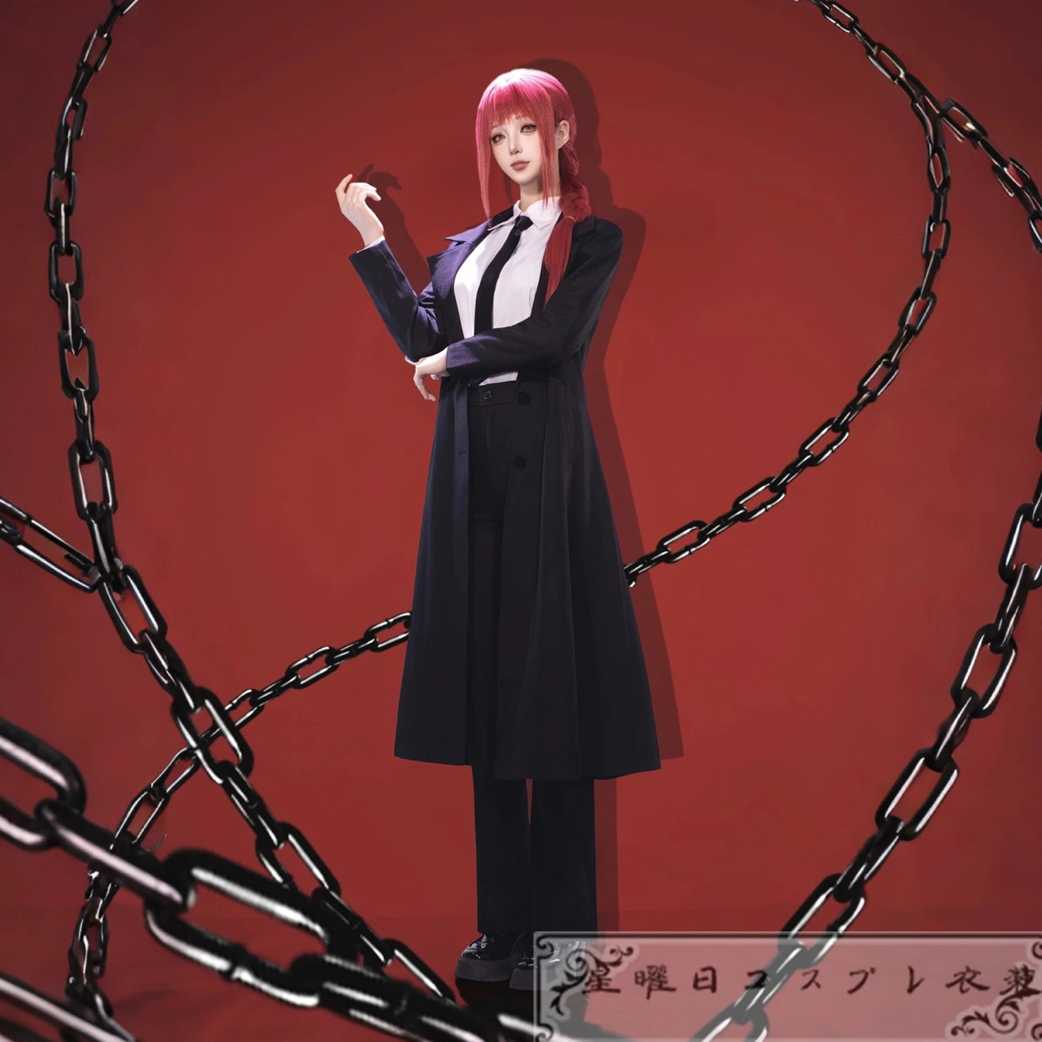 在庫品 チェンソーマン マキマ コスプレ衣装 コスチューム