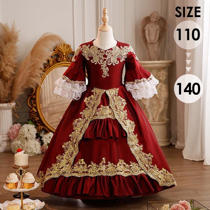 【一部分3日内出荷】キッズ 貴族 ドレス お姫様 衣装 油絵風 ロング 宮廷 王族服 お嬢様 舞台衣装 復古 ヨーロッパ 演劇服装 ステージ衣装 オペラ声楽 撮影 西洋ドレス