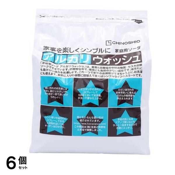 アルカリウォッシュ(セスキ炭酸ソーダ) 3kg 6個セット