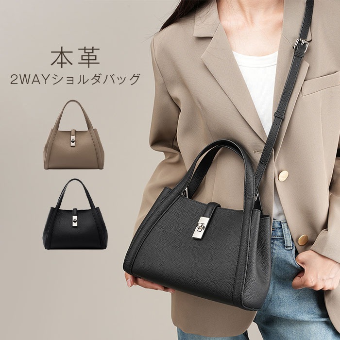 ショルダーバッグ 本革 レディース キューブバッグ 本革 キューブバッグ ショルダーバッグ 斜め掛け キューブ バッグ セレモニーバッグ 2way 本革 ハンドバッグ 小さめ インナーバッグ 可愛い