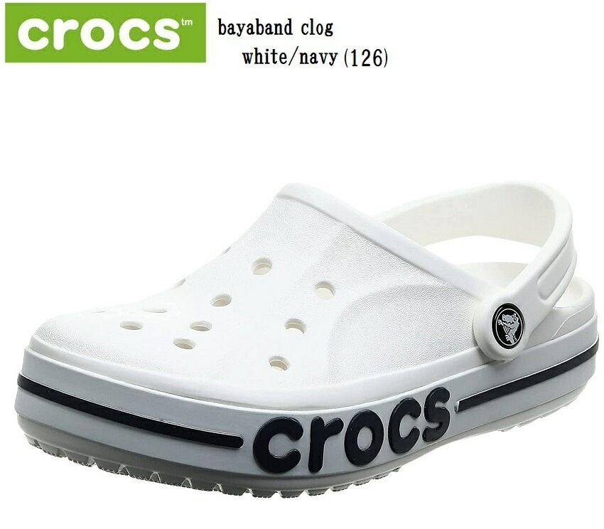(クロックス)crocs 205089 bayaband clog バヤバンド クロッグ メンズ レディス カジュアルクロッグサンダル アウトソールが衝撃を和らげる 5,880円