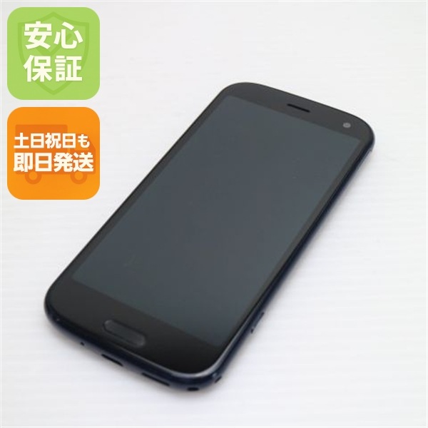 美品 F-52B らくらくスマートフォン ネイビー スマホ 白ロム 本体 即日発送 土日祝発送OK 44