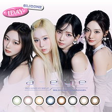 【2箱セット20枚】ワンデーリフレア エーアイ （1箱10枚入）カラコン ワンデー aespa エスパ ドラマティックグレー ノヴァグレージュ メルティングピンク