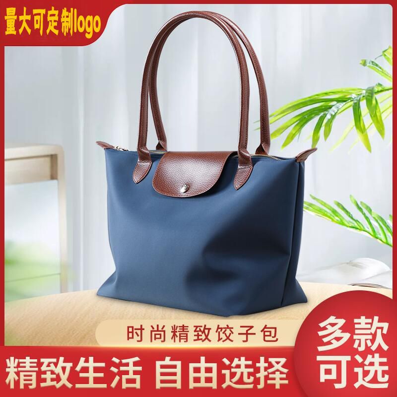 大容量 ショルダーバッグ ハンドバッグ オックスフォード生地 防水 団子バッグ ママバッグ ナイロン生地バッグ トラベルバッグ レディースバッグ