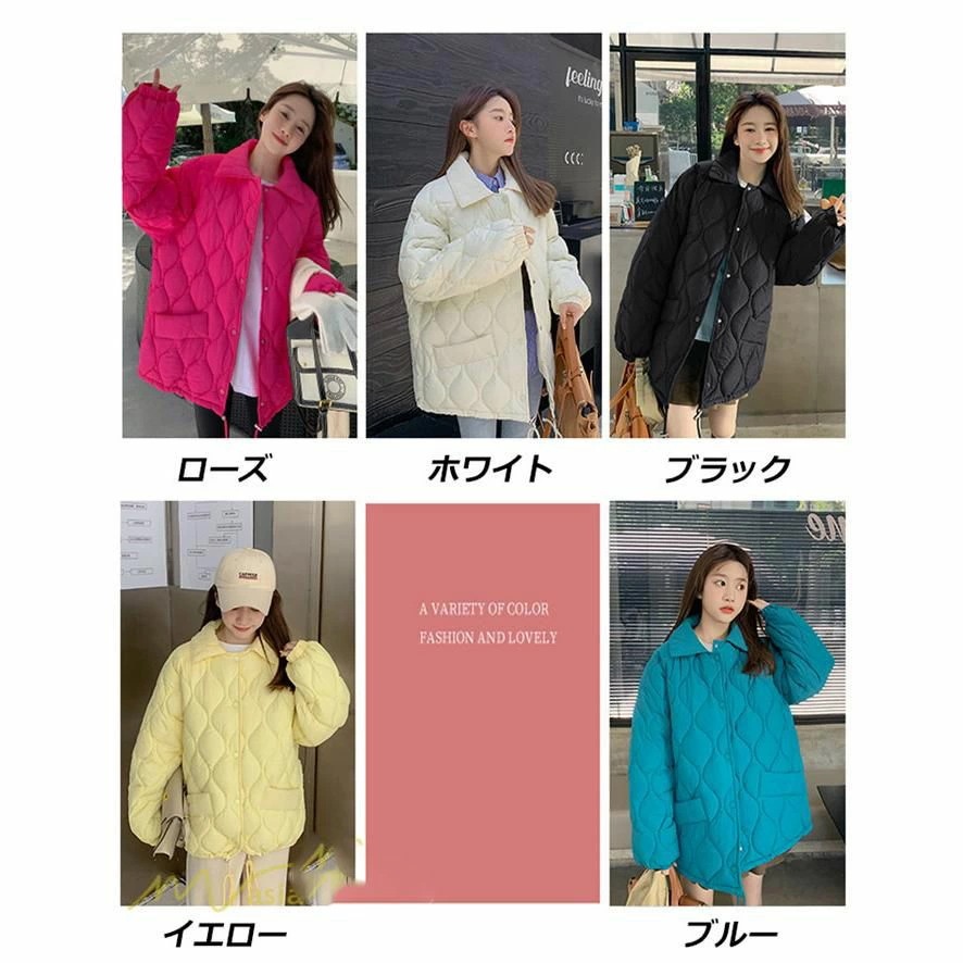 中綿コート ダウンコート レディース コート ダウンジャケット 冬服 冬 キルティングコート フードなし スタンドカラー ゆったり ダウンジャケット 冬アウター 冬 秋 冬服 秋服 ギフト 誕生日プレ