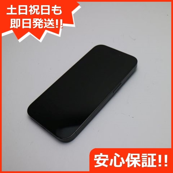 超美品 SIMフリー iPhone14 Pro 128GB スペースブラック スマホ 中古土日祝発送OK 即日発送　　 171