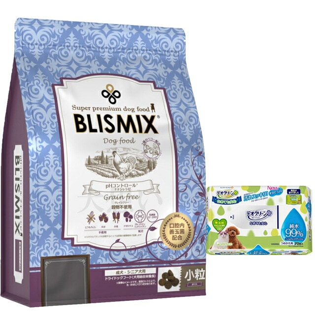 ブリスミックス ドッグ pHコントロール グレインフリーチキン 小粒 3kg【犬想いオリジナルセット】【デオクリーン付】【正規品】
