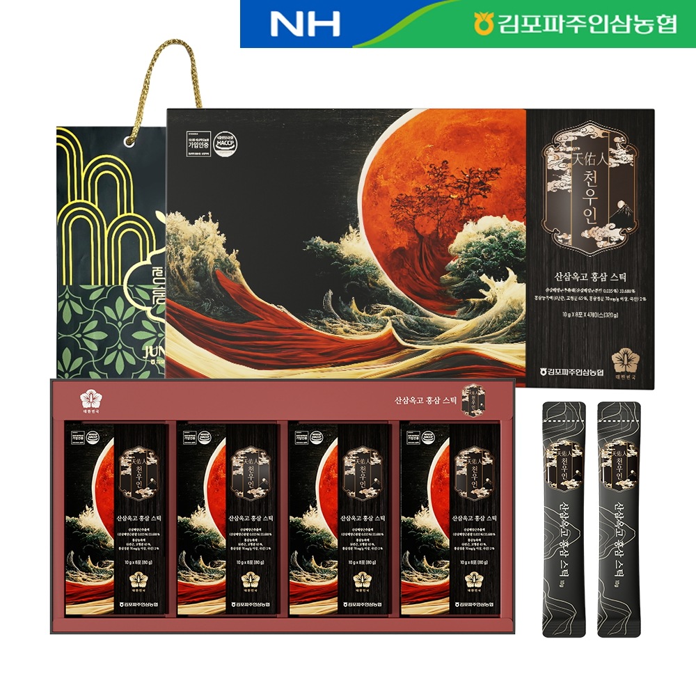 農協天友人サンサムゴゴエブリタイム6年根紅参スティック10ml