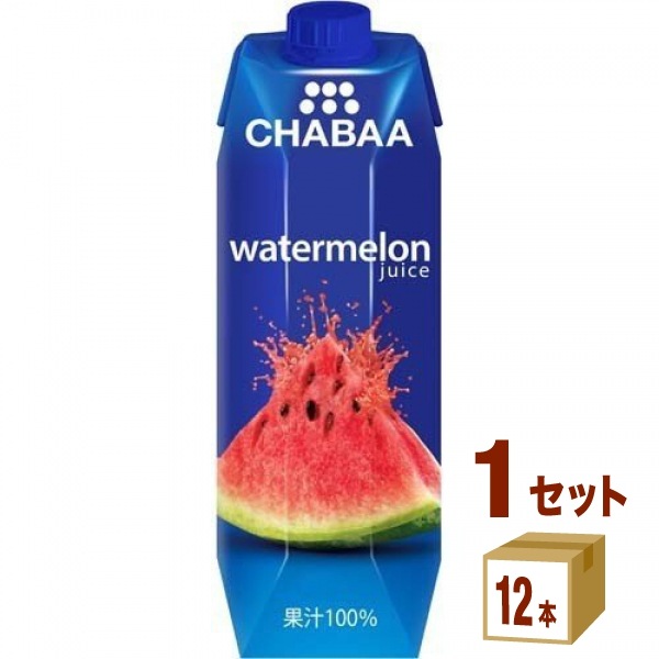 ハルナ CHABAA 100%ジュース ウォーターメロン 1000ml 1ケース(12本)