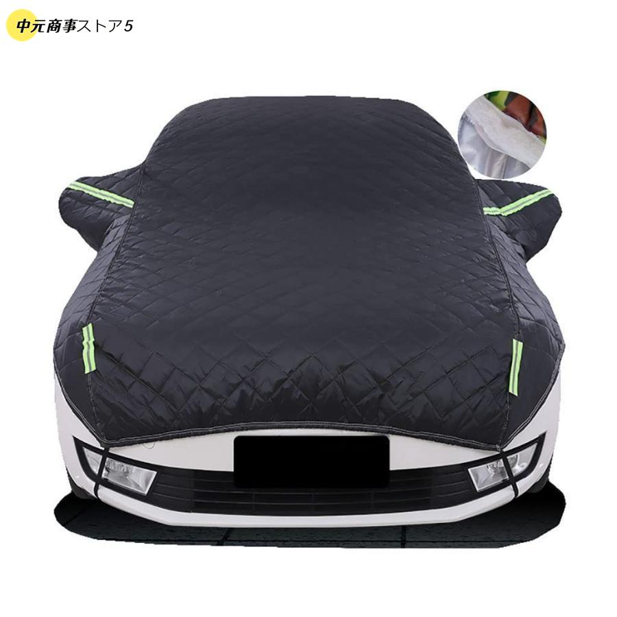 【即納】カーカバーボディカバー 車カバー 厚みある大 ハーフカーカバーひょう防止 防水 サーモスタット フロントガラス ミラーカバー車と互換性あるセ