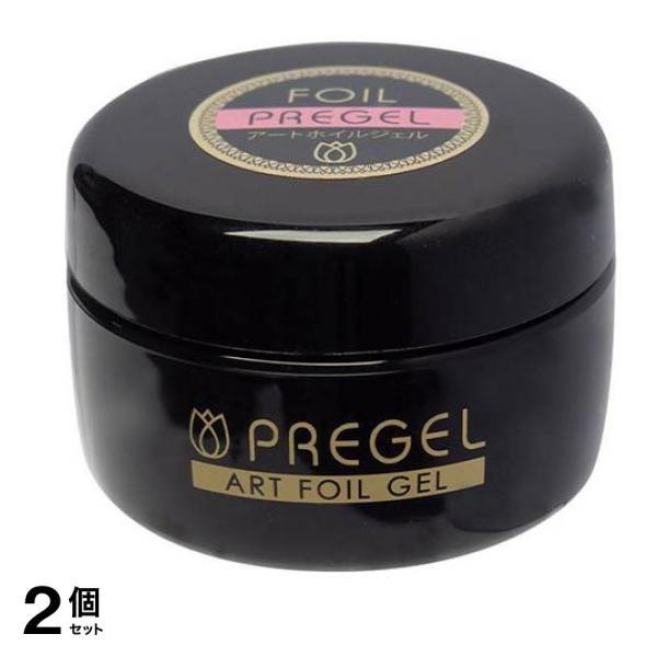 PREGEL(プリジェル) アートホイルジェル 15g 2個セット