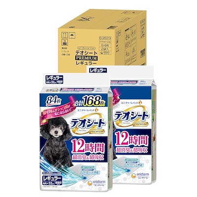 他サイト： デオシート 犬用 シート PREMIUM 12時間超消臭超吸収 レギュラー 168枚(84枚2) おしっこ ペット用品 ユニチャーム[ケース品]【Amazon.co.jp限定】の商品画像