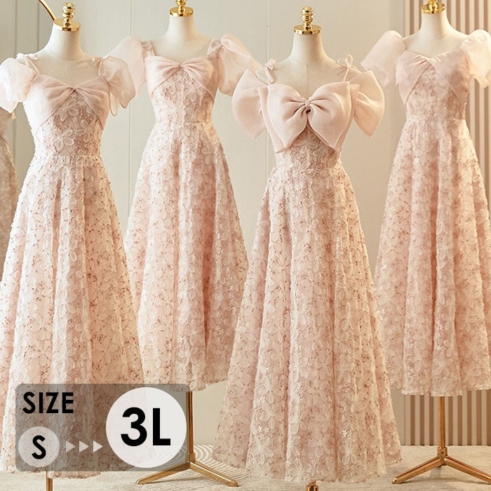 ブライズメイド ドレス 大人 ピアノ 発表会 ロングドレス ミモレ丈 袖付き 演奏会 演奏会用ドレス ピアノ発表会 結婚式 高校生 パーティードレス 大きいサイズ 母親 コンクール イブニングドレス