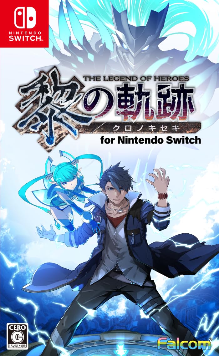 全国送料無料 英雄伝説 黎の軌跡 for Nintendo Switch