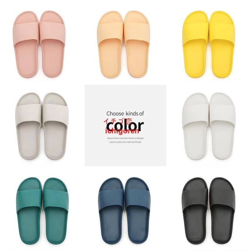 松井秀喜-LEGEND OF 55-