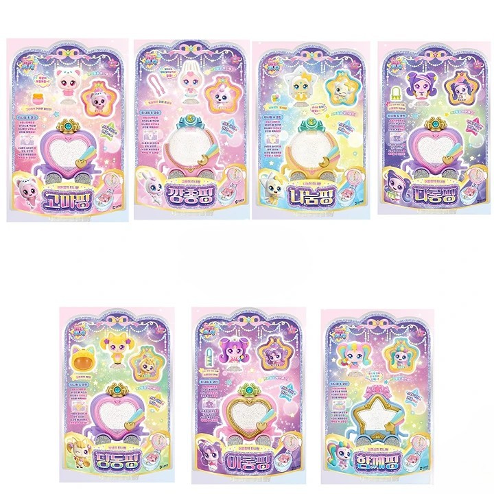 キャッチ！ティーニーピン/シーズン5/7種フィギュアセット/ぴょんピング/ナヌムピング/ディンドンピング/ディンドンピング/ゴーマピング/共にピング/ダロンピング/アロンピンピング