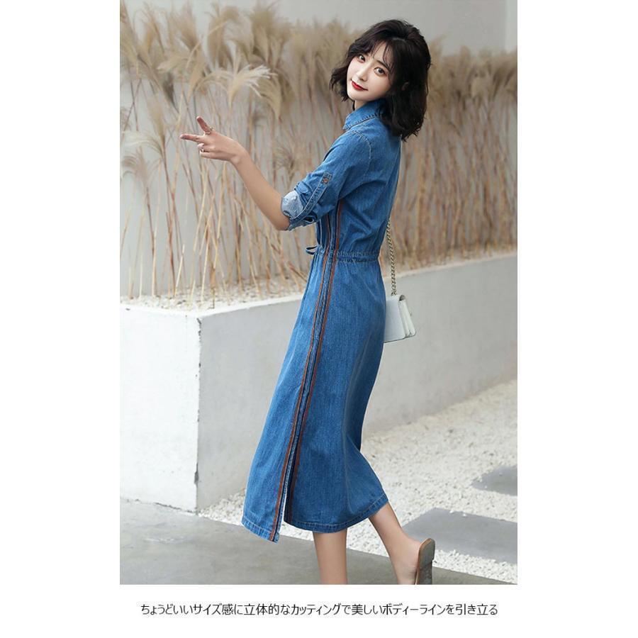 春 夏 デニムワンピ ロング レディース ワンピース 春秋 デニム 長袖ワンピース シャツワンピ ロングワンピ デニムワンピース 通勤 シャツワンピース