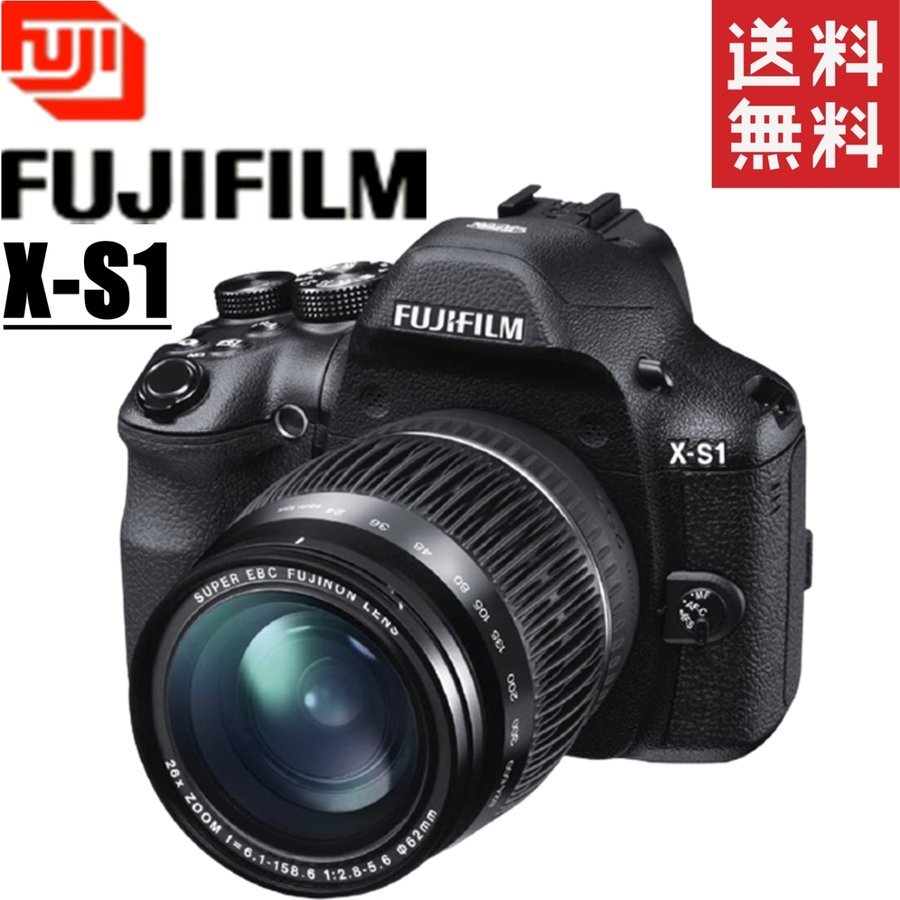 X-S1 コンデジ カメラ 中古
