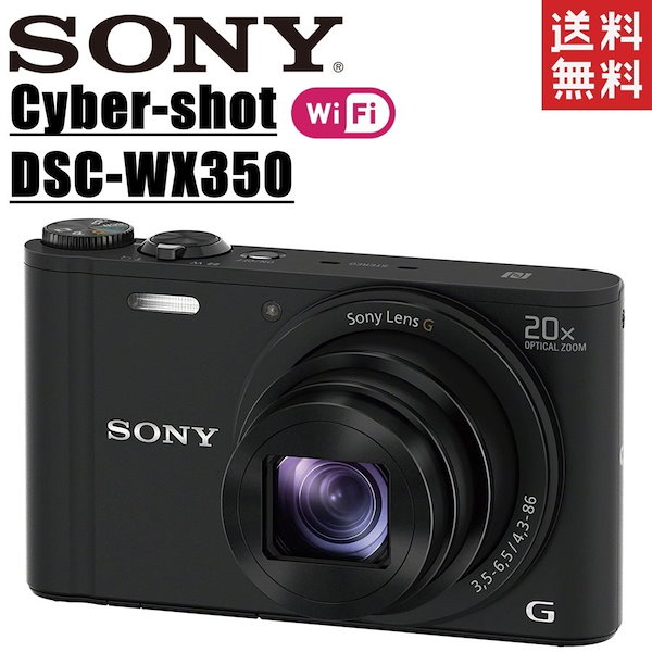 Qoo10] ソニー Cyber-shot DSC-WX350