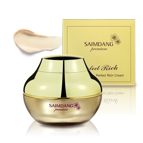 プレミアム ステム モイスチャー パーフェクト リッチ クリーム 美 容クリーム