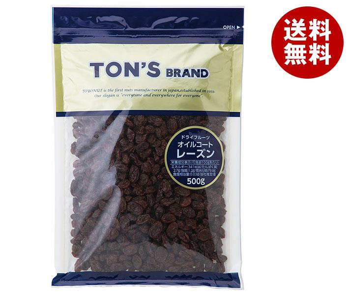 東洋ナッツ トン レーズン 500g×10袋入