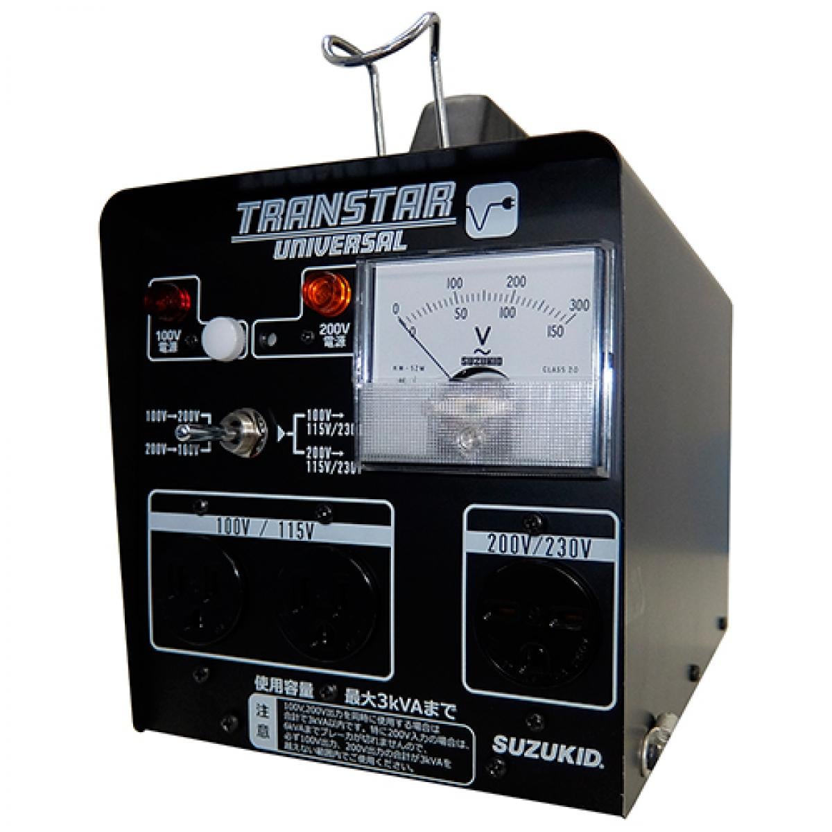 SUZUKID 昇圧/降圧兼用 ポータブル変圧器 トランスターユニバーサル STU-312 変圧器 トランス 工具 スター電器製造